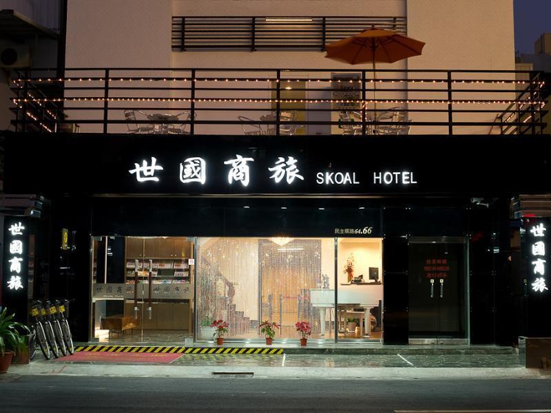 Hotel Skoal Kaohsiung Exterior photo